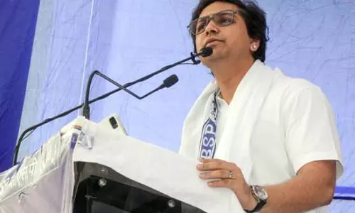 बसपा से बाहर किए जाने के बीच आकाश आनंद ने मायावती को लिखा पोस्ट; बोले-किसी दल में नहीं जाऊंगा, बसपा ही मेरा परिवार बसपा से बाहर किए जाने के बीच आकाश आनंद ने मायावती को लिखा पोस्ट; बोले-किसी दल में नहीं जाऊंगा, बसपा ही मेरा परिवार
