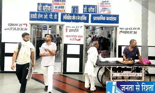 आयुष्मान योजना को लेकर PGIMS की नई पहल