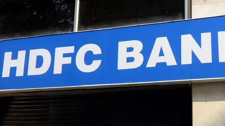 HDFC बैंक में बड़ा नेतृत्व बदलाव: अनूप बागची नियुक्त हुए नए चीफ HDFC बैंक में बड़ा नेतृत्व बदलाव: अनूप बागची नियुक्त हुए नए चीफ