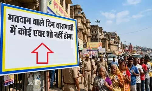 काशी में एयर शो की तारीख बदलेगी, 24 या 26 अक्टूबर पर मंथन; PM मोदी के दौरे की भी चर्चा