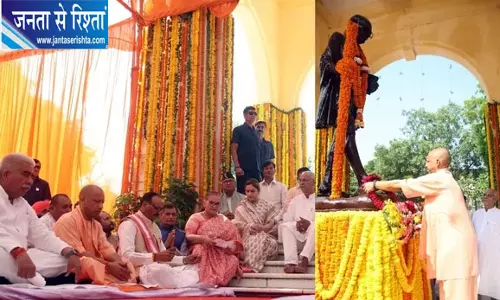 गांधी जयंती पर सीएम योगी ने बापू को किया नमन, स्कूली बच्चों की प्रस्तुति ने बांधा समां
