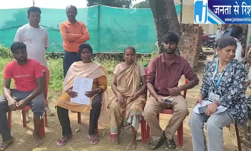 2019 में लापता हुई डफली उरांव का मिला शव, एक साल बाद परिवार को मिली जानकारी 2019 में लापता हुई डफली उरांव का मिला शव, एक साल बाद परिवार को मिली जानकारी
