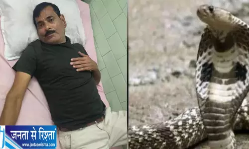 चलती बाइक पर सांप ने युवक की जांघ में काटा, जिला अस्पताल में भर्ती