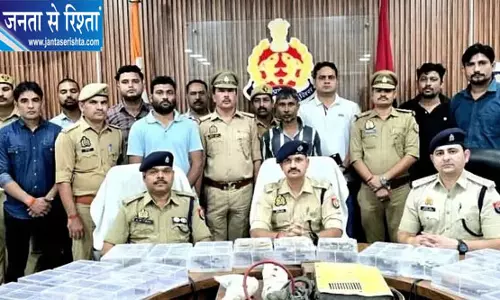 मलकापुर के खेत में अवैध तमंचा फैक्ट्री का खुलासा, एक गिरफ्तार मलकापुर के खेत में अवैध तमंचा फैक्ट्री का खुलासा, एक गिरफ्तार