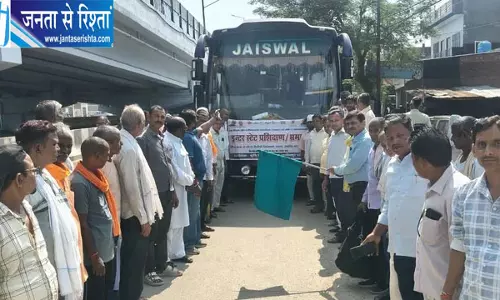 120 किसान अंतरराज्यीय प्रशिक्षण के लिए पंतनगर रवाना, आधुनिक खेती की तकनीक सीखेंगे 120 किसान अंतरराज्यीय प्रशिक्षण के लिए पंतनगर रवाना, आधुनिक खेती की तकनीक सीखेंगे