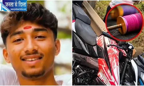 बेलगाम में पतंगबाजी बनी जानलेवा, दो दिन में दो हादसे और दो मौत