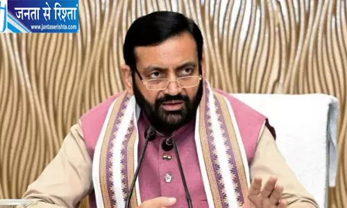 गुरुग्राम में प्रदूषण पर CM सैनी सख्त, HSPCB अधिकारी पर कार्रवाई की चर्चा गुरुग्राम में प्रदूषण पर CM सैनी सख्त, HSPCB अधिकारी पर कार्रवाई की चर्चा