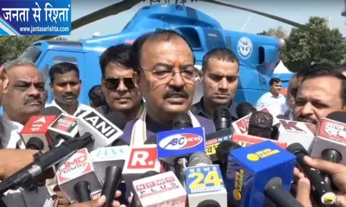 कानपुर में केशव मौर्य का दावा, 2027 में तीसरी बार भाजपा सरकार; सपा के PDA पर साधा निशाना कानपुर में केशव मौर्य का दावा, 2027 में तीसरी बार भाजपा सरकार; सपा के PDA पर साधा निशाना
