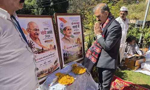 गांधी-शास्त्री जयंती पर सीएम सुक्खू ने अर्पित किए श्रद्धासुमन गांधी-शास्त्री जयंती पर सीएम सुक्खू ने अर्पित किए श्रद्धासुमन