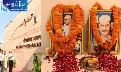 काशी विश्वनाथ धाम में गांधी और शास्त्री जयंती पर आयोजन, नीलकंठ परिसर में हुआ ध्वजारोहण काशी विश्वनाथ धाम में गांधी और शास्त्री जयंती पर आयोजन, नीलकंठ परिसर में हुआ ध्वजारोहण
