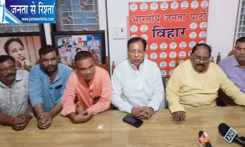 बाढ़ पीड़ितों को दशहरा से पहले मिलेगी सहायता, फसल नुकसान पर बीमा का लाभ: डॉ. संजय जायसवाल बाढ़ पीड़ितों को दशहरा से पहले मिलेगी सहायता, फसल नुकसान पर बीमा का लाभ: डॉ. संजय जायसवाल