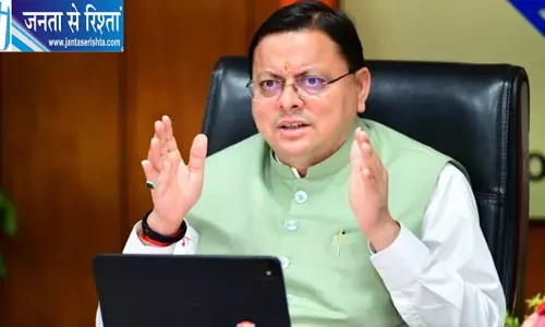नवरात्र की नवमी पर हर प्रखंड में नौ महिलाओं का सम्मान करेगी धामी सरकार नवरात्र की नवमी पर हर प्रखंड में नौ महिलाओं का सम्मान करेगी धामी सरकार