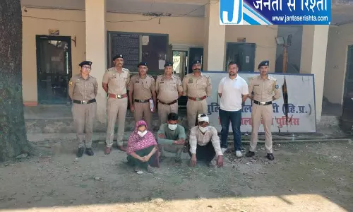 नालागढ़ ग्रेनेड मामले में तीसरी गिरफ्तारी नालागढ़ ग्रेनेड मामले में तीसरी गिरफ्तारी