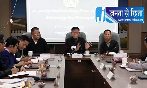 तिब्बती स्कूलों में नामांकन पर पुनर्विचार की मांग तिब्बती स्कूलों में नामांकन पर पुनर्विचार की मांग