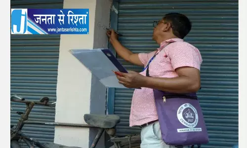 इस माह कांगड़ा, चंबा जिलों में सामाजिक-आर्थिक राष्ट्रीय सर्वेक्षण