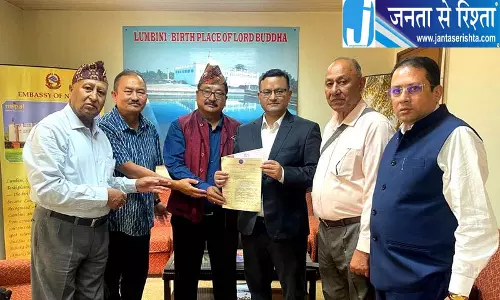 नेपाल राहत के लिए गोरखा समुदाय ने जुटाए 5 लाख नेपाल राहत के लिए गोरखा समुदाय ने जुटाए 5 लाख
