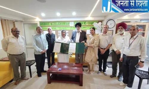 नौणी और इटरनल विश्वविद्यालयों में समझौता