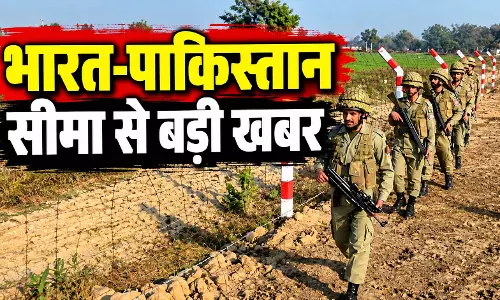 2 पाकिस्तानी घुसपैठियों को किया ढेर, बॉर्डर पर BSF ने संभाला मोर्चा