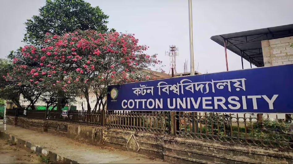 CUSU इलेक्शन रिजल्ट: अध्यक्ष और महासचिव पद सहित AASU का 7 सीटों पर परचम CUSU इलेक्शन रिजल्ट: अध्यक्ष और महासचिव पद सहित AASU का 7 सीटों पर परचम