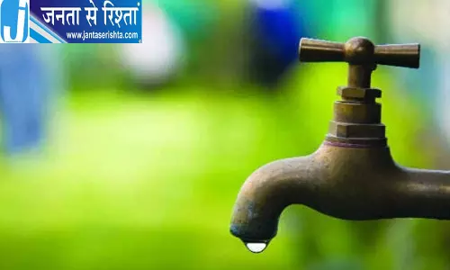 जल जीवन मिशन पर CAG का बड़ा खुलासा