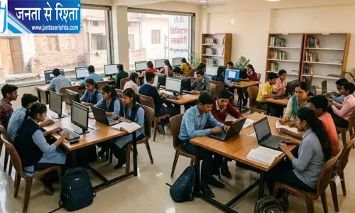 रानीपुर में डिजिटल लाइब्रेरी का उद्घाटन, बच्चों और युवाओं को मिलेगी आधुनिक अध्ययन की सुविधा