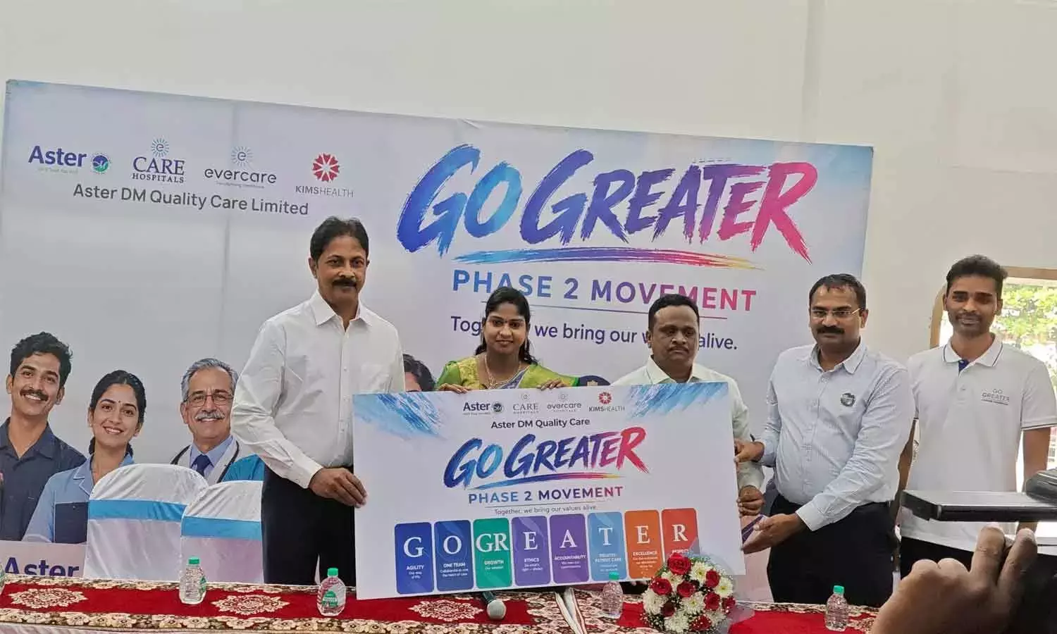 एस्टर नारायणाद्री अस्पताल ने गो ग्रेटर - चरण 2 लॉन्च किया एस्टर नारायणाद्री अस्पताल ने गो ग्रेटर - चरण 2 लॉन्च किया