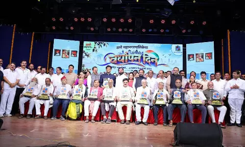 ठाणे के विकास में नागरिकों की अहम भूमिका: शिंदे ठाणे के विकास में नागरिकों की अहम भूमिका: शिंदे