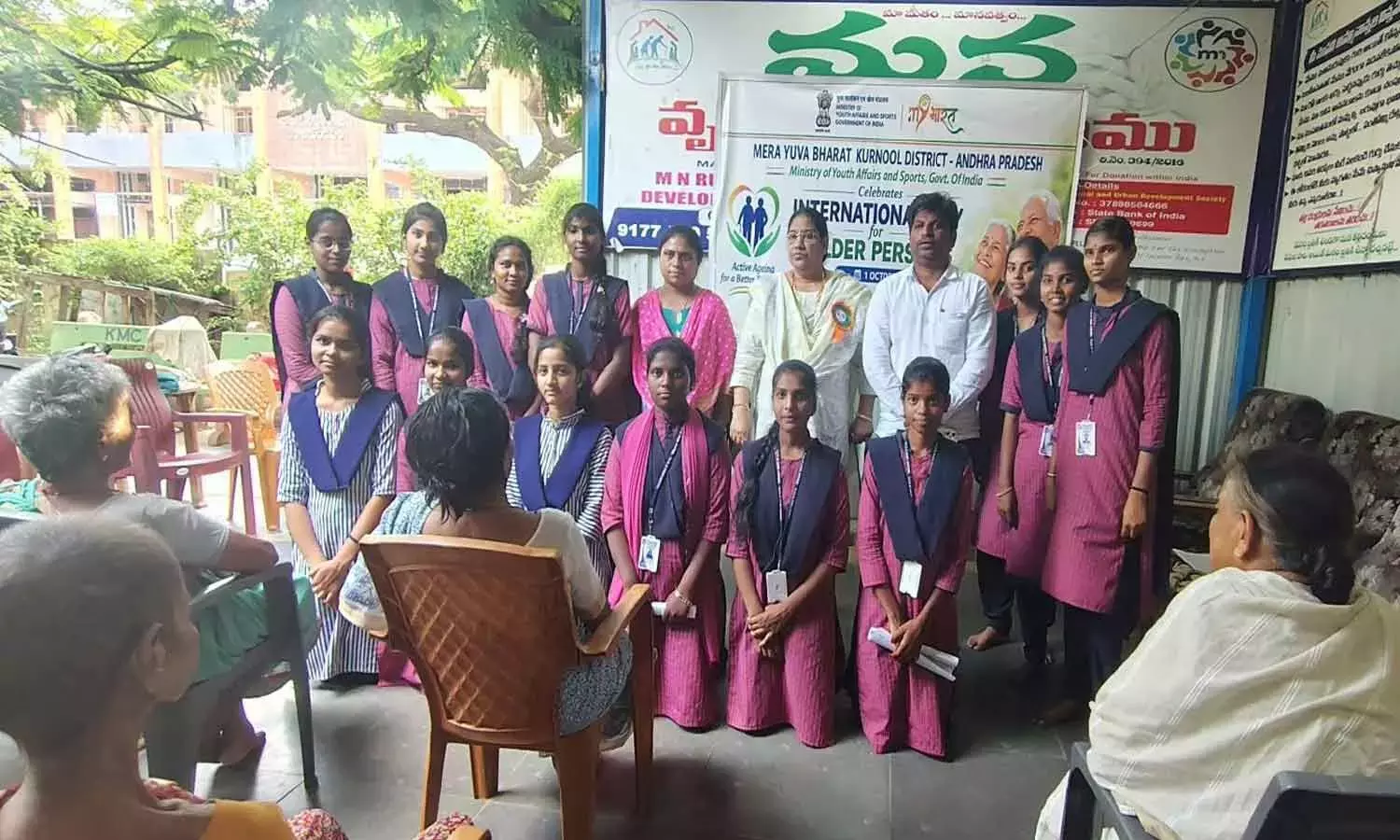 Andhra: मेरा युवा भारत और युवा मामलों के मंत्रालय ने विशेष कार्यक्रम का आयोजन किया Andhra: मेरा युवा भारत और युवा मामलों के मंत्रालय ने विशेष कार्यक्रम का आयोजन किया