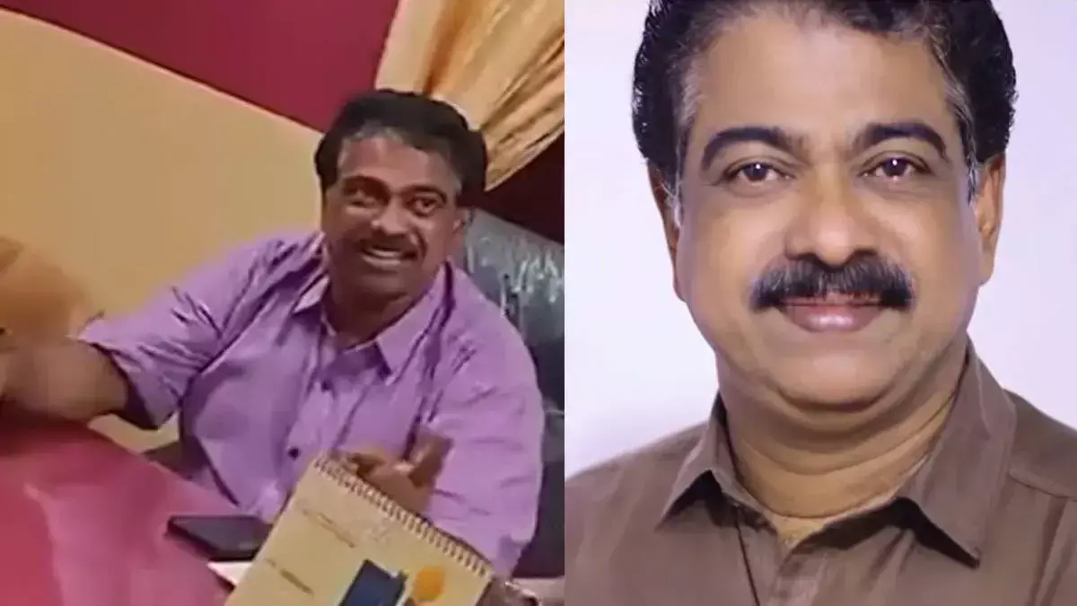 10 लाख रिश्वत और विरोध की धमकी: रंगे हाथों बेनकाब हुए CPM पार्षद 10 लाख रिश्वत और विरोध की धमकी: रंगे हाथों बेनकाब हुए CPM पार्षद
