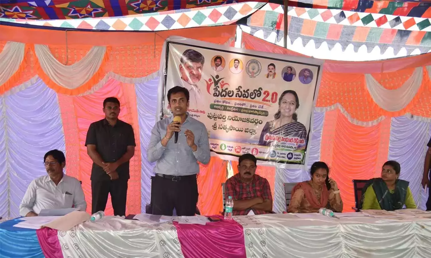 Andhra: गरीबों की सेवा 2.0 कार्यक्रम आयोजित Andhra: गरीबों की सेवा 2.0 कार्यक्रम आयोजित