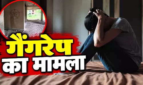 नाबालिग लड़की के साथ खंडहर में गैंगरेप, दोस्त के साथ कुकर्म, 3 दरिंदे गिरफ्तार