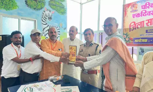 साहू समाज की कार्यशाला में SSP ने बताए साइबर ठगी से बचने के तरीके साहू समाज की कार्यशाला में SSP ने बताए साइबर ठगी से बचने के तरीके