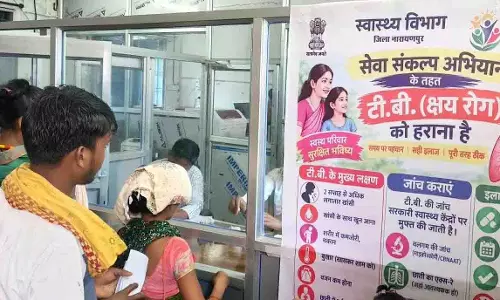 ओरछा के सेवा संकल्प शिविर में उमड़े ग्रामीण, 237 मरीजों को मिला मुफ़्त इलाज