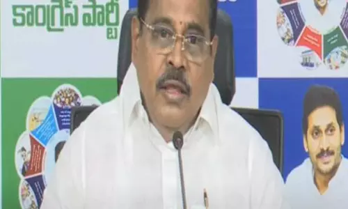 PRC में देरी पर YSRCP ने उठाए सवाल PRC में देरी पर YSRCP ने उठाए सवाल