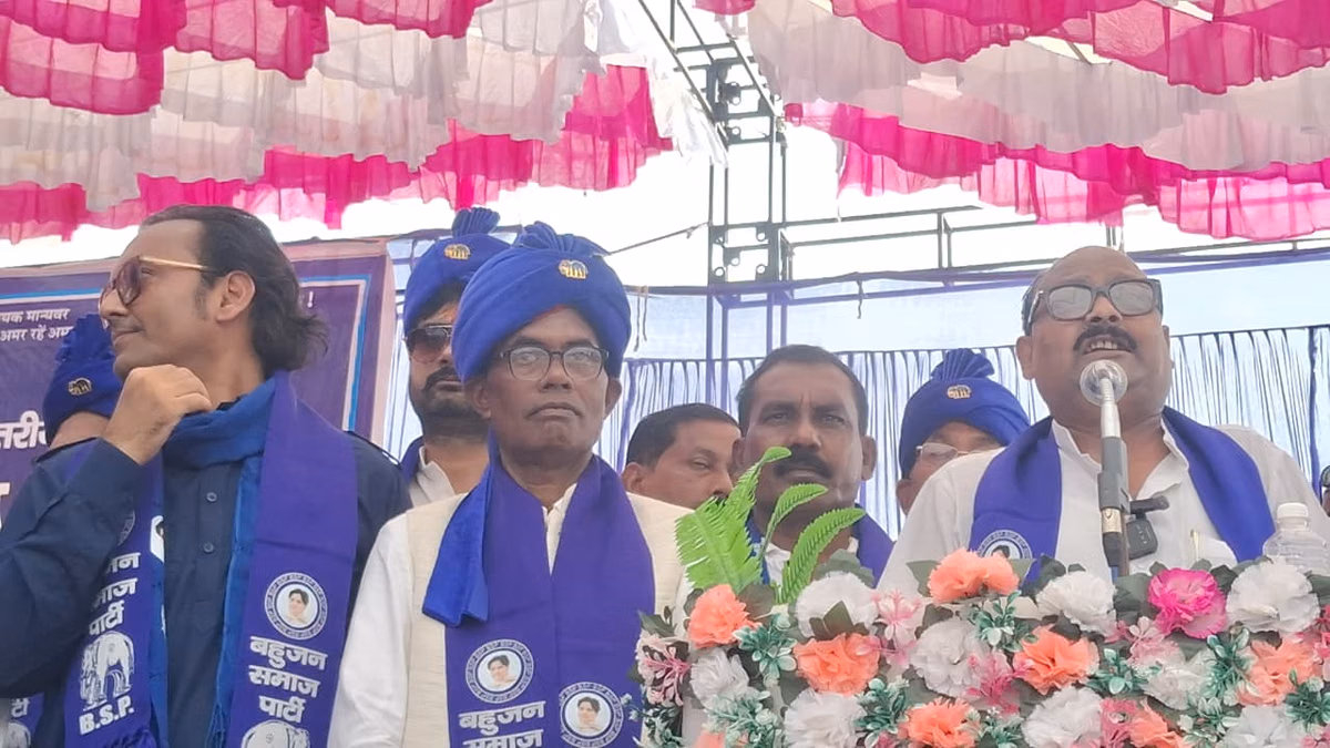 बसपा ने जलालपुर सीट से दयाराम राजभर को बनाया प्रत्याशी, 2027 की तैयारी तेज बसपा ने जलालपुर सीट से दयाराम राजभर को बनाया प्रत्याशी, 2027 की तैयारी तेज