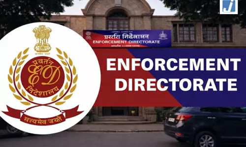 645 करोड़ रुपए के कथित गबन मामले में ईडी की बड़ी कार्रवाई, 14 ठिकानों पर छापेमारी