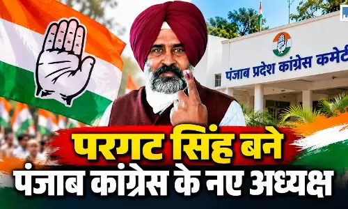 BIG BREAKING : परगट सिंह बने पंजाब कांग्रेस के नए अध्यक्ष