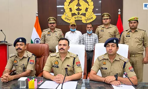 पूर्व CM के पिता की 26 बीघा जमीन पर जालसाजी, जाने पूरा मामला...