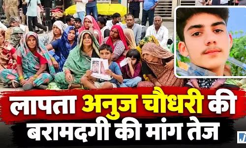 3 दिन में अनुज चौधरी चाहिए’… प्रेमानंद महाराज के आश्रम के बाहर 5 घंटे चला धरना खत्म
