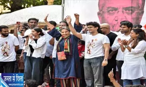 CJP के चार नेताओं के खिलाफ पुलिस में शिकायत