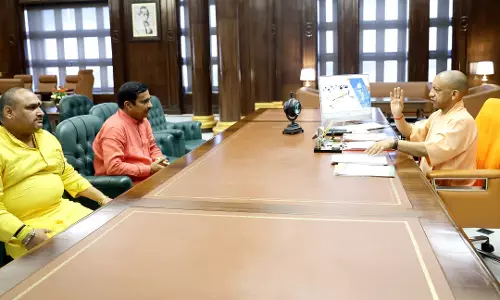 सीएम योगी से अयोध्या जिला सहकारी बैंक के चेयरमैन धर्मेंद्र प्रताप सिंह ने की शिष्टाचार भेंट सीएम योगी से अयोध्या जिला सहकारी बैंक के चेयरमैन धर्मेंद्र प्रताप सिंह ने की शिष्टाचार भेंट