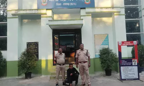 पुलिस में नौकरी लगाने के नाम पर 11.30 लाख की ठगी, फरार आरोपी गिरफ्तार