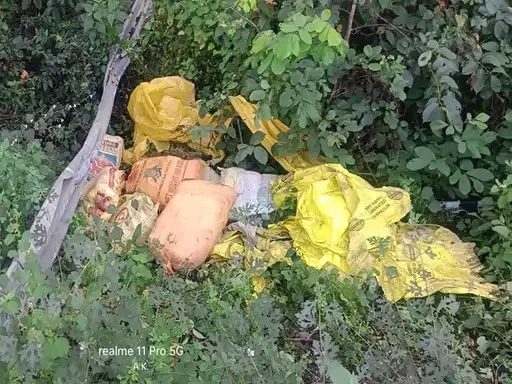 छत्तीसगढ़ में गांजा तस्करी पर बड़ा वार, दो जिलों से 341 KG गांजा जब्त छत्तीसगढ़ में गांजा तस्करी पर बड़ा वार, दो जिलों से 341 KG गांजा जब्त