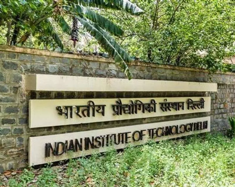 छात्र की मौत मामले में जांच पैनल को दूसरा विस्तार छात्र की मौत मामले में जांच पैनल को दूसरा विस्तार