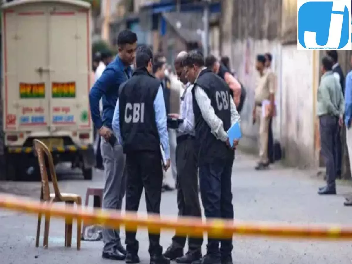 रिलायंस होम फाइनेंस केस में CBI की दूसरी चार्जशीट, 11 आरोपी नामजद रिलायंस होम फाइनेंस केस में CBI की दूसरी चार्जशीट, 11 आरोपी नामजद