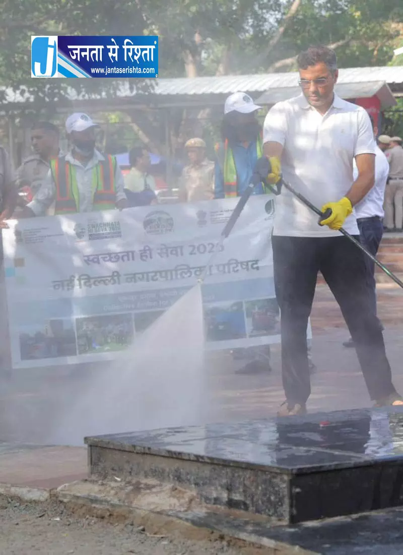 भाजपा कार्यकर्ताओं ने दिल्ली में 2,470 स्थानों पर सफाई अभियान चलाया भाजपा कार्यकर्ताओं ने दिल्ली में 2,470 स्थानों पर सफाई अभियान चलाया