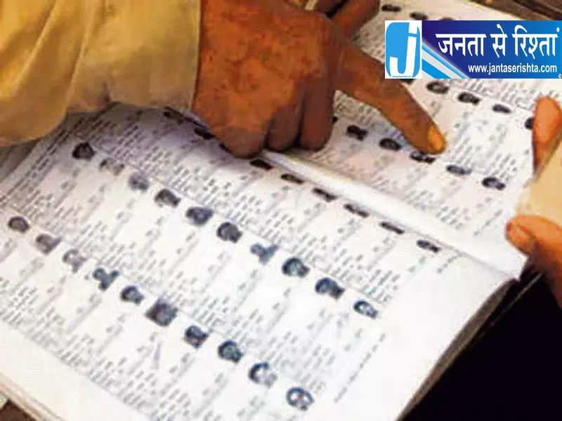 गुरुग्राम कॉलेज की लैब 19 महीने से बंद गुरुग्राम कॉलेज की लैब 19 महीने से बंद