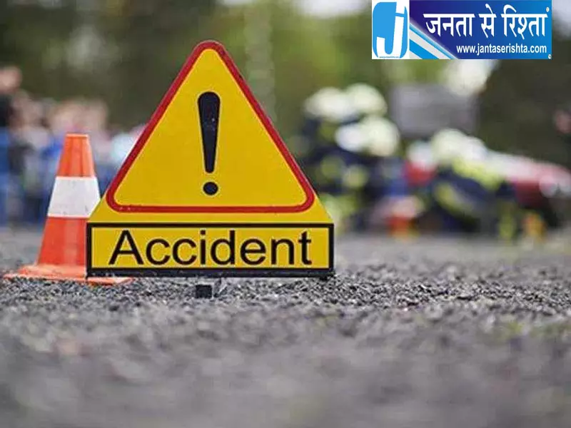 गुरुग्राम में ट्रैक्टर-ट्रॉली ने बाइक को मारी टक्कर, 2 की मौत गुरुग्राम में ट्रैक्टर-ट्रॉली ने बाइक को मारी टक्कर, 2 की मौत
