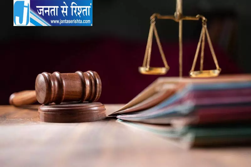 दिल्ली HC का वरिष्ठ नागरिकों पर अहम फैसला दिल्ली HC का वरिष्ठ नागरिकों पर अहम फैसला