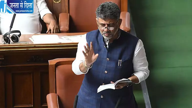 डीके शिवकुमार के धरने पर प्रह्लाद जोशी और सोमन्ना का हमला, कैबिनेट बैठक टालने पर उठाए सवाल डीके शिवकुमार के धरने पर प्रह्लाद जोशी और सोमन्ना का हमला, कैबिनेट बैठक टालने पर उठाए सवाल